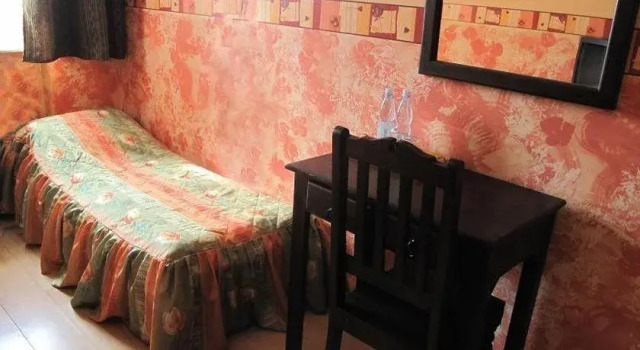 Hotelik Korona, Rezervasyon Otel Masovia her şey dahil oteller, Her Şey Dahil