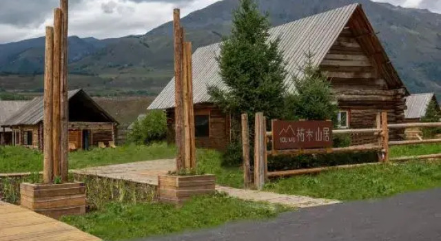 Hemu Youhe Mountain Lodge