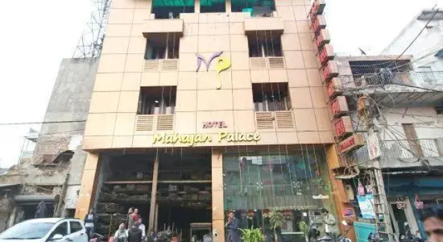 Hotel Mahajan Palace, Забронировать Отель Отели Нью-Дели с парковкой, Парковка