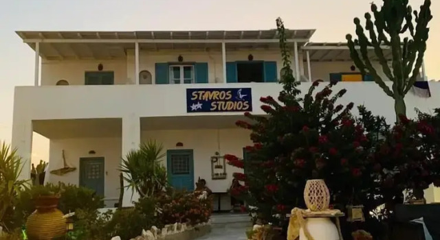 STAVROS STUDIOS, Забронировать Отель Отели Парос с парковкой, Парковка