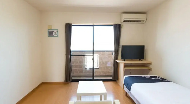 OYO 44732 Tenku No Yakata, Prenota Hotel Hiji Oita