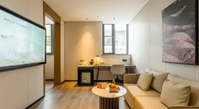 Люкс Отель Atour Hotel Youanmenqiao Beijing South Railway Station