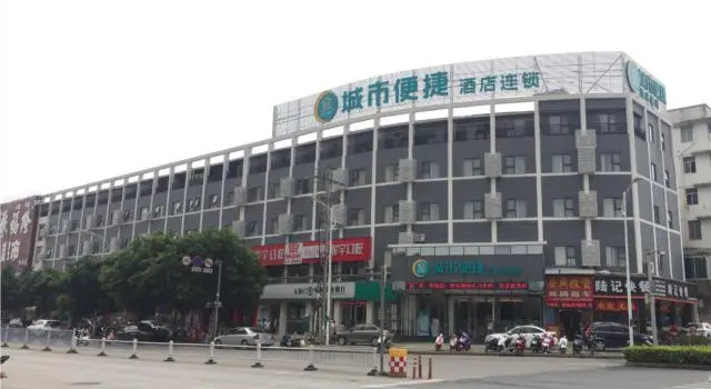 City Comfort Inn Nanning Wuyi Fude, Rezerwuj Hotel Hotele w Nanning z parkingiem, Parking