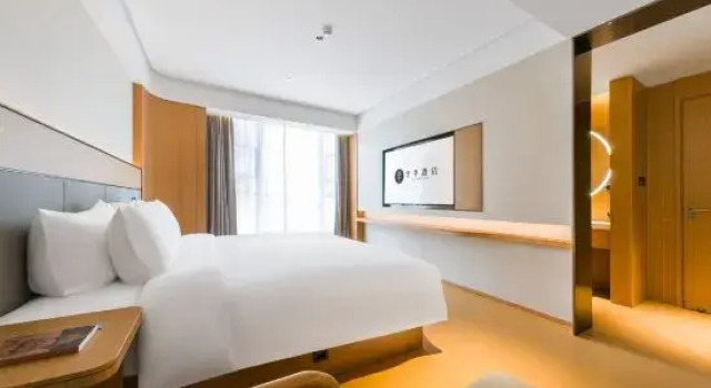 Люкс Deluxe JI Hotel (Nanchang Wanli Meiling Avenue)