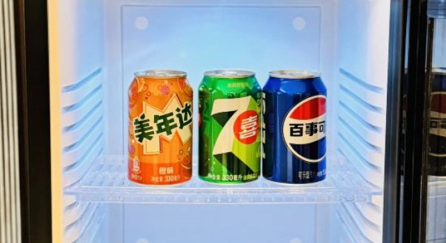 FourPoints by Sheraton Kunming City Centre Hotel, Rezerwuj Hotel Hotele w Kunming z parkingiem, Parking