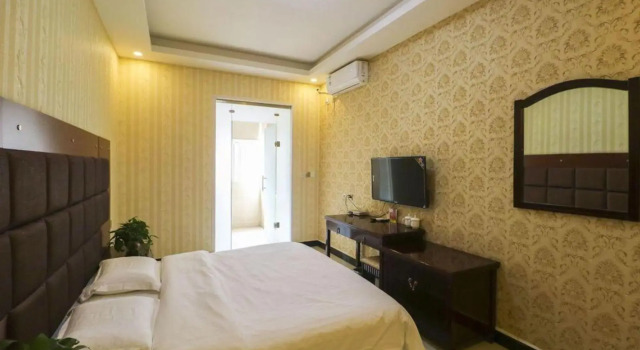 Fuhua Hotel Xi'an, Buchen Sie Hotel Xi'an Shaanxi