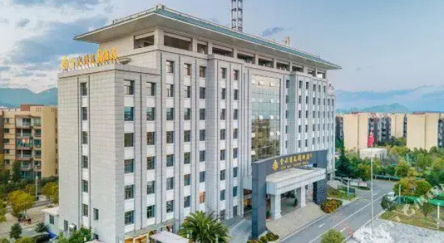 King Bay Garden Hotel (Jinning People's Government), Varaa Hotelli Edulliset hotellit kohteessa Yunnan