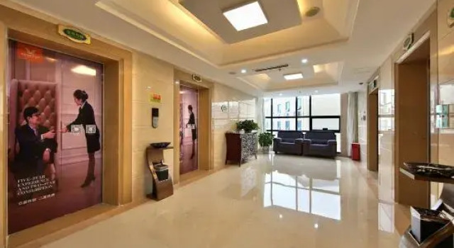 Vienna International Hotel (Zhangjiajie Tianmenshan)