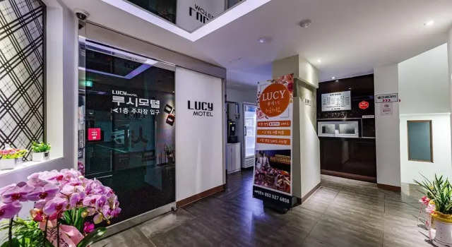 Daegu Bonridong Lucy, Varaa Hotelli Hotellit Daegu pysäköinnillä, Pysäköinti