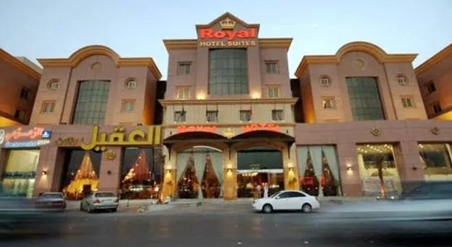 Royal Hotel And Suites, Réserver Hôtel Hôtels SPA à Riyad, SPA