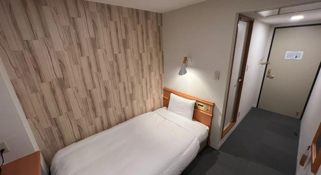 Kitami Daiichi Hotel, Varaa Hotelli Kitami Hokkaido, lähellä Kitami Station