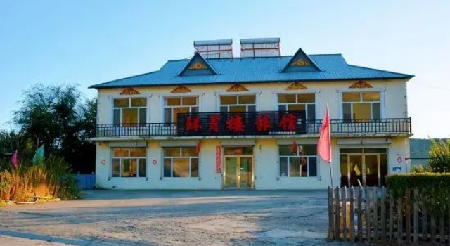 Chaihe Huanyue Hotel, Prenota Hotel Hotel a Inner Mongolia con parcheggio, Parcheggio