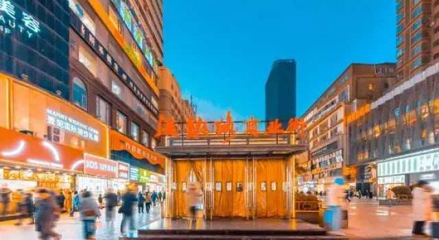Lanzhou Yayi Residence Hotel, Rezerwuj Hotel Lanzhou Gansu, w pobliżu Lanzhou Baitashan Park