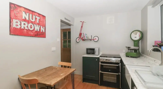 Коттедж Pear Tree Lodge