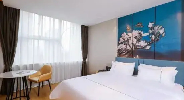 Двухместный люкс Magnotel  Hotel(Changsha Provincial Government Guihuaping Subway Station Store)