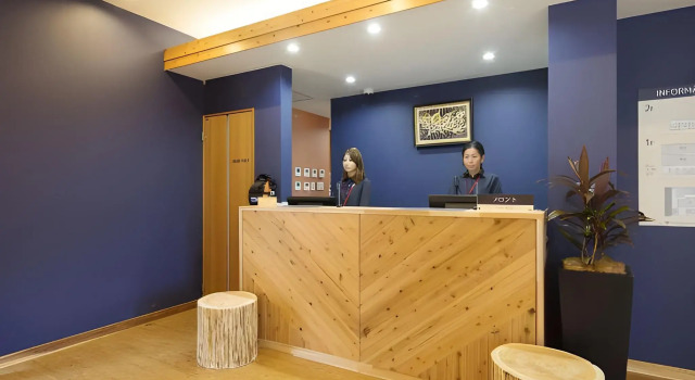 Aoshima Fisherman'S Beachside Hostel & Spa, Buchen Sie Hostel Hostels in Miyazaki, Hostel