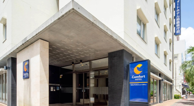 Comfort Hotel Naha Prefectural Office