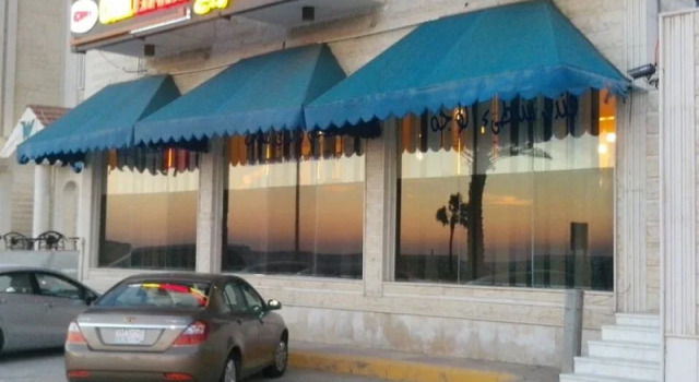Wajeh Beach Hotel, Book Hotel Al Wajh Tabuk Region