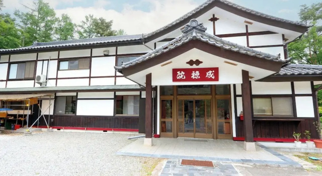 金剛寺 宿坊 成穂院, Prenota Hotel Azumino Nagano
