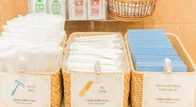 Toyoko Inn Osaka Hankyu Juso-eki Nishi-guchi No.1