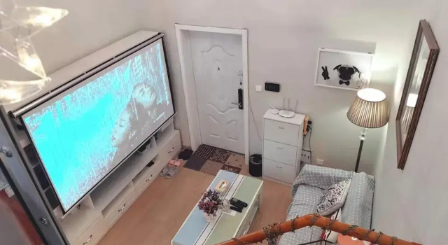 Warm House Apartment