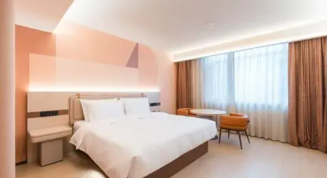 Люкс Deluxe Orange hotel haidainan road