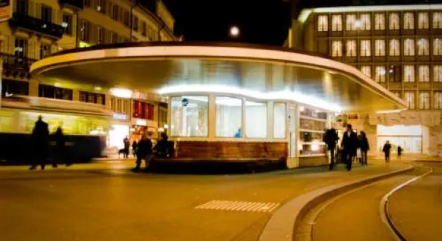 City Flat
