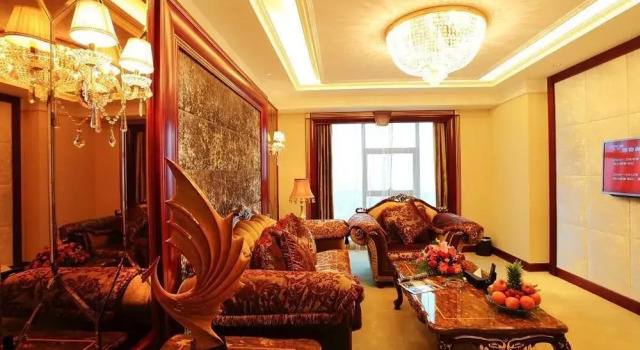 Zhang Jia Jie Cili Hotel, Boek Hotel 5-sterren hotels in Hunan, 5*