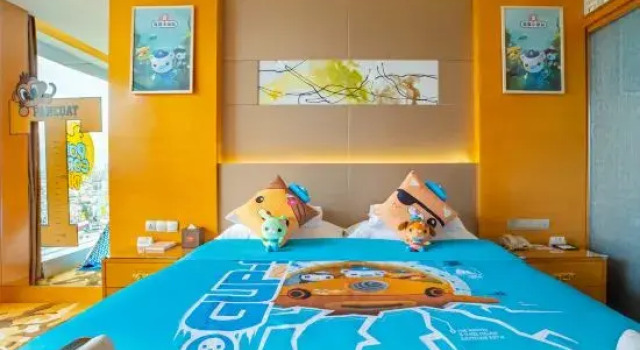 Люкс Felton Grand Hotel Chengdu