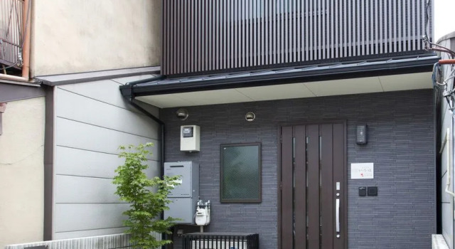Kyostay Iroha Momijitei, Boek Hotel Uji Kyoto