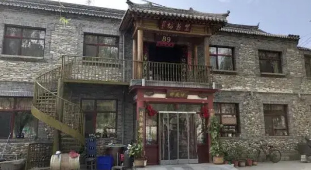 Beijing Wild Vegetable Farm Homestay (Panlong Mountain Great Wall Branch, Gubeikou), Book Landbrugsophold Gubeikou Beijing Province