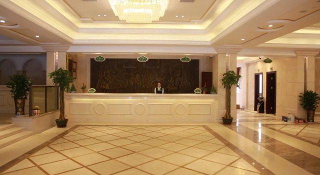 Vienna Hotels (Pudong Airport), Varaa Hotelli Pudong Shanghai