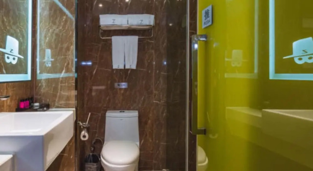 Номер Standard Vyluk J Hotel Guiyang Railway Station