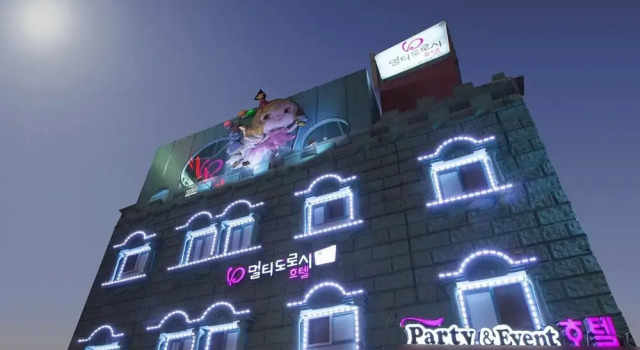 Geumcheon Multi Dorothy, Book Hotel Geumcheon-Gu Seoul