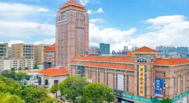 Xinsanxin Business Hotel, Book Hotel Billige hoteller i Zhongshan
