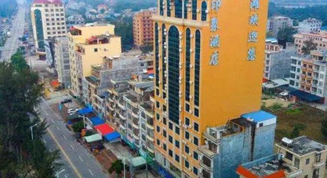 Impression Hotel, Buchen Sie Hotel Hotels in Guangxi mit Parkplatz, Parkplätze