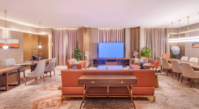 Wyndham Shiyan Downtown, Book Hotel Hoteller i Shiyan med parkering, Parkering
