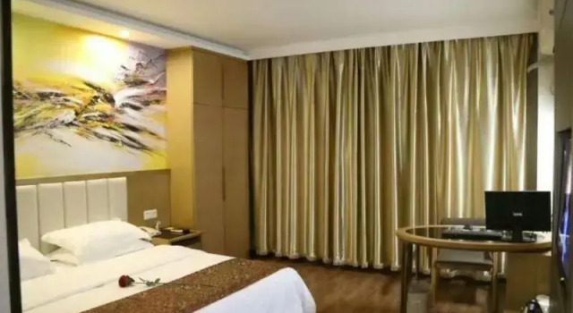 Двухместный номер Standard GreenTree Inn Yangzhou Gaoyou Municipal Government Business Hotel