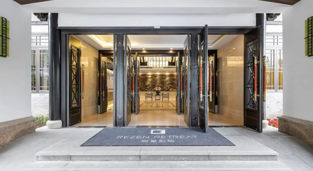 丽呈别院, Book Hotel Hotels in Shanghai Area with Parking, Parking