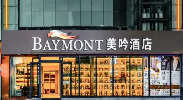 Baymont by Wyndham, Prenota Hotel Urumqi Xinjiang