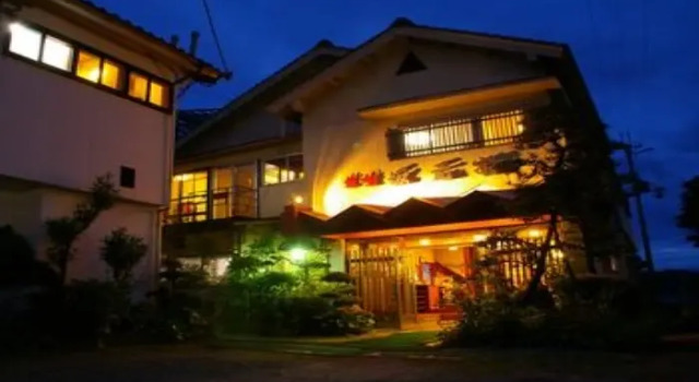 Kumihama Onsenkyo Minshuku Sakamotoya, Book Hotel Kyotango Kyoto
