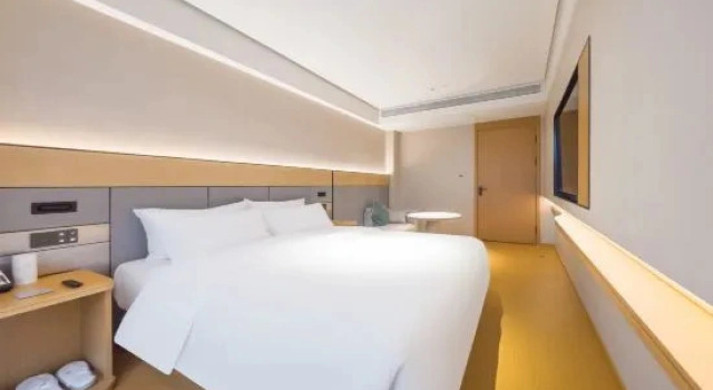 Двухместный люкс JI Hotel Qingdao Huoju Road Jinmao Lanxiu City