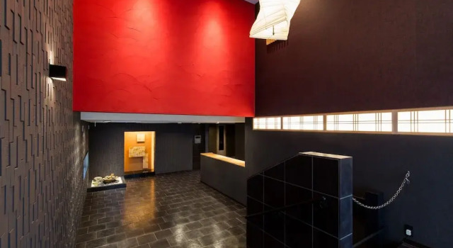 Hotel OMUSUBI Kyoto Nijo-jo, Book Hotel Ōta Kyoto