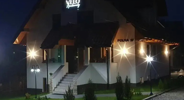 Апартаменты Velo Apartamenty