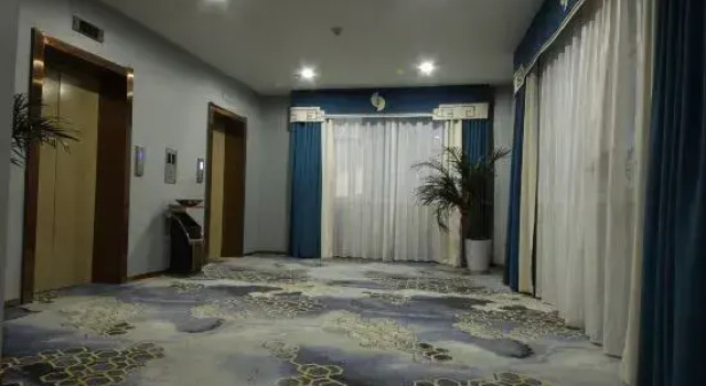 Bole Ginza Hotel, Book Hotel Bole Xinjiang