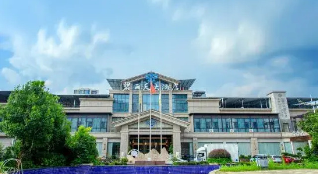 Liuyang Biyuntian Grand Hotel