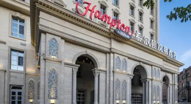 Hampton by Hilton  Yining
