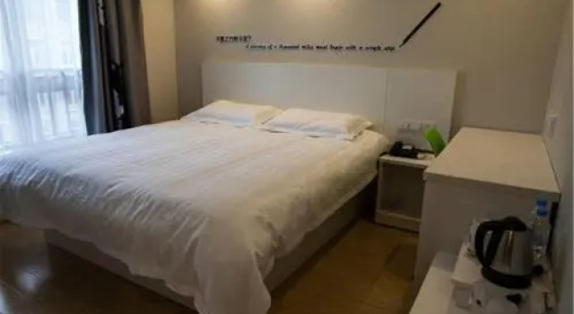 Motel Tianjin Airport Zhongxin Avenue, Rezerwuj Motel Dongli 