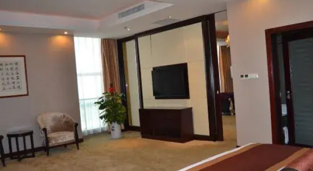 Люкс Executive Zhongzhou International Hotel