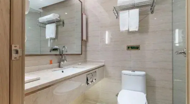 Vienna International Hotel (Changsha Airport), Prenota Hotel Hotel a Changsha con parcheggio, Parcheggio